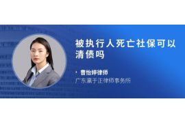 根河专业讨债公司有哪些核心服务？